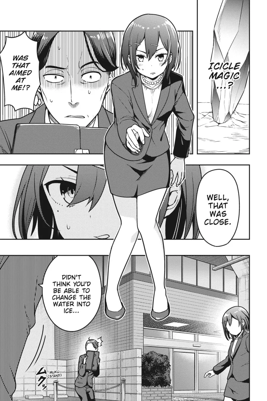 Sasaki and Peeps Chapter 5 page 4 - 