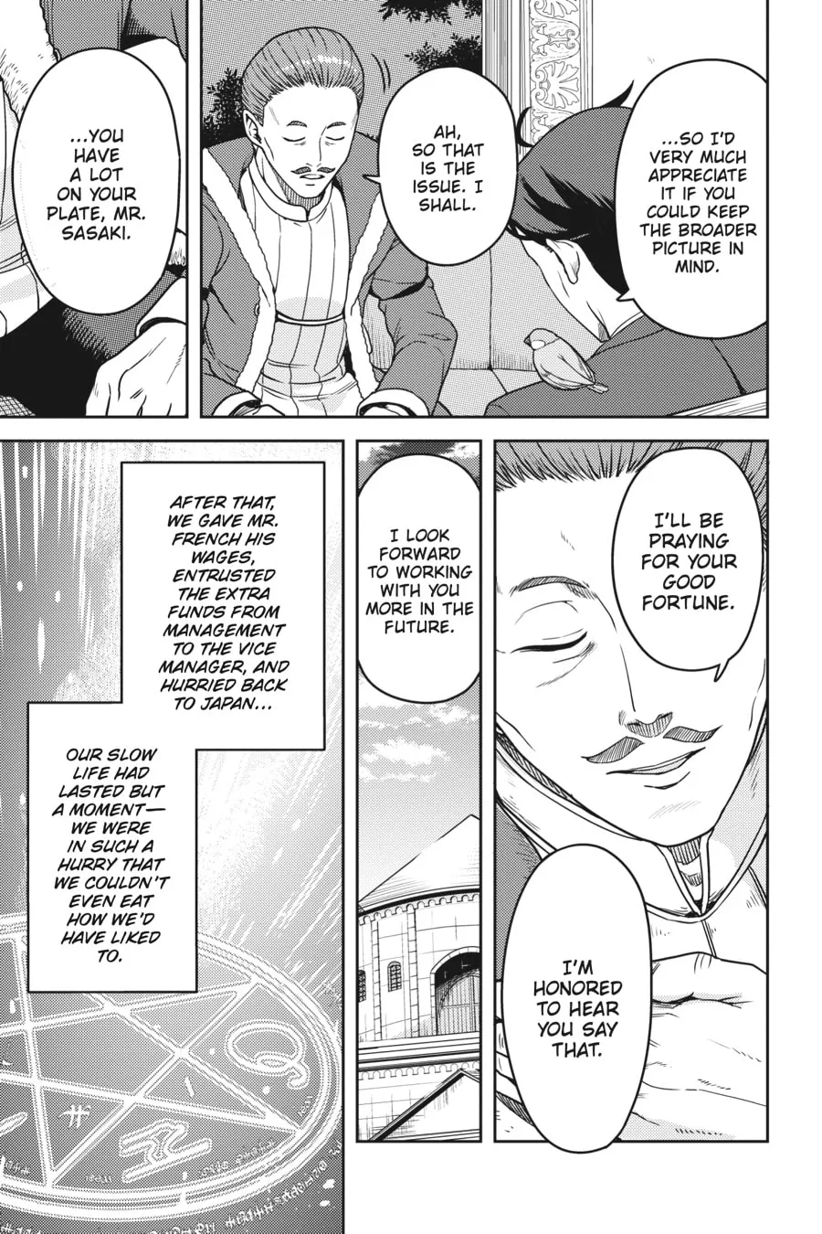Sasaki and Peeps Chapter 5 page 32 - 