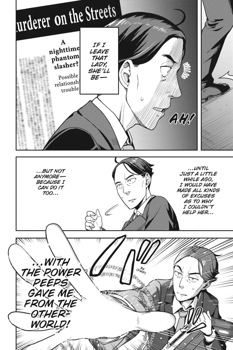 Sasaki and Peeps Chapter 5 page 7 - 