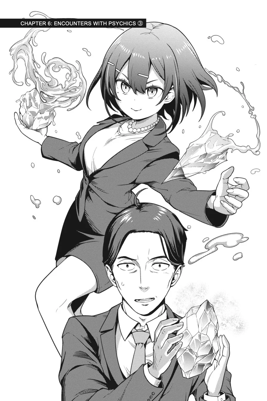 Sasaki and Peeps Chapter 6 page 1 - 