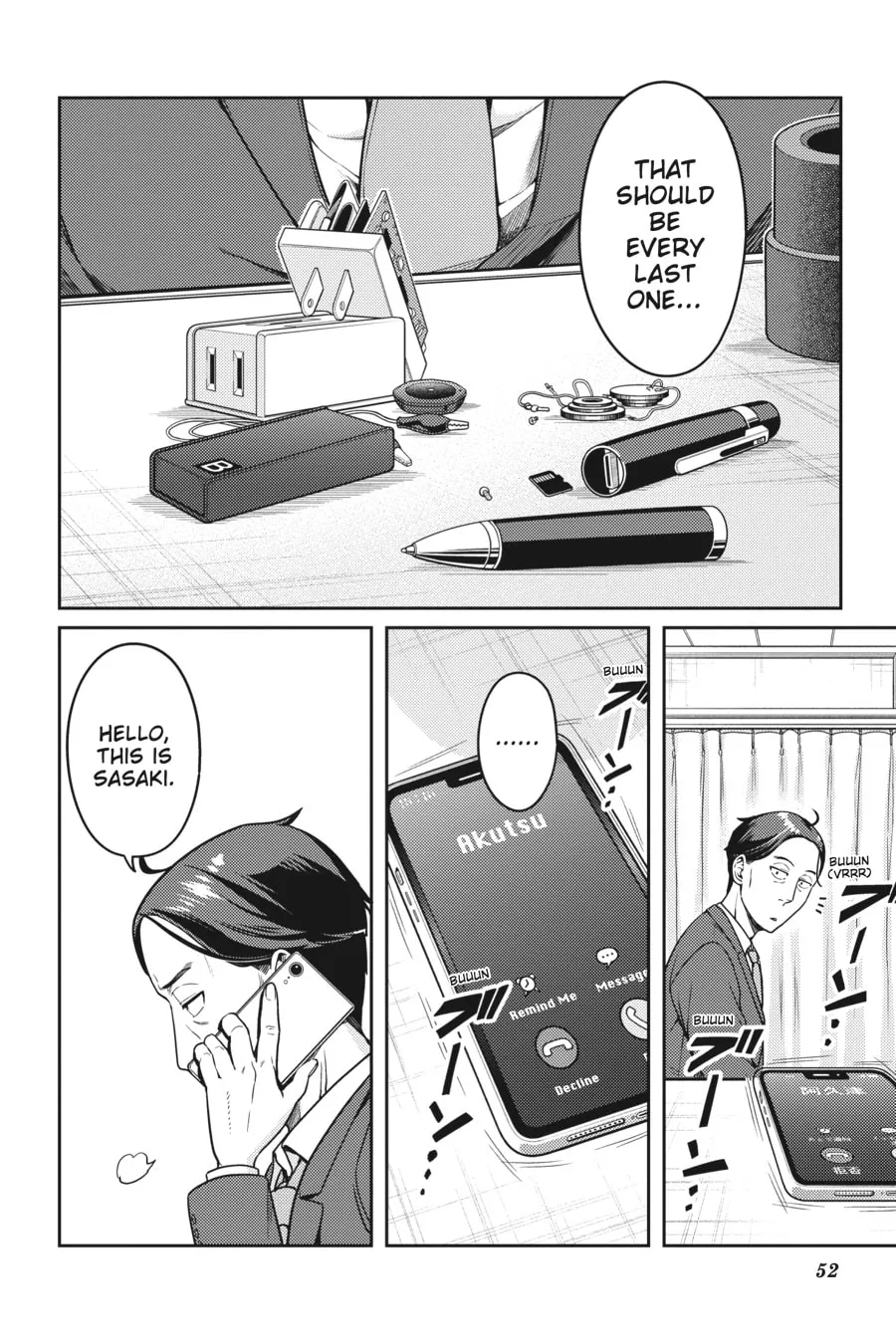Sasaki and Peeps Chapter 6 page 16 - 