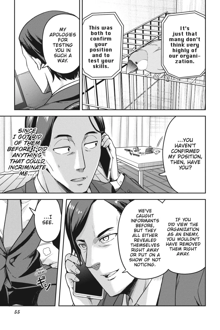 Sasaki and Peeps Chapter 6 page 19 - 