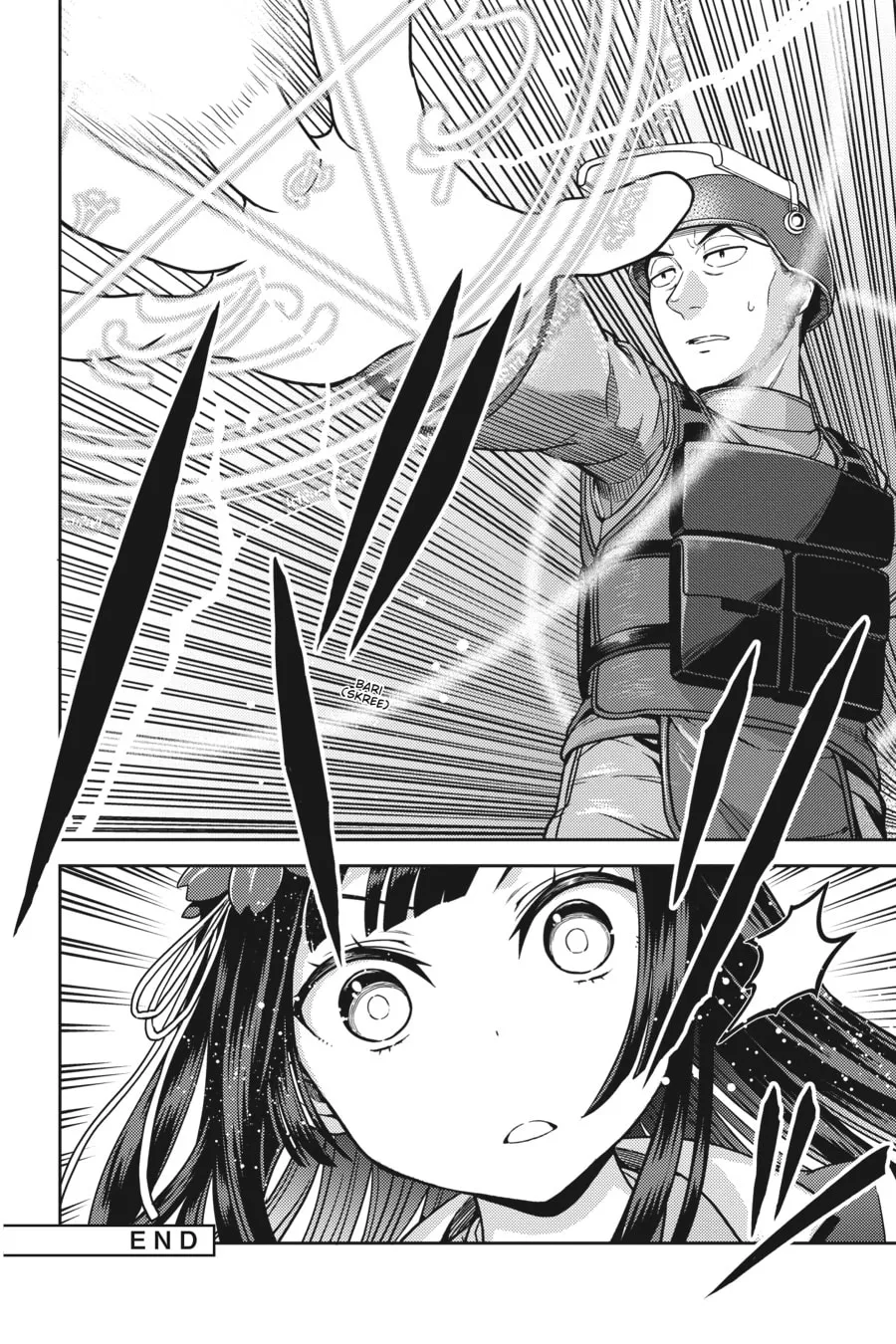 Sasaki and Peeps Chapter 9 page 19 - 