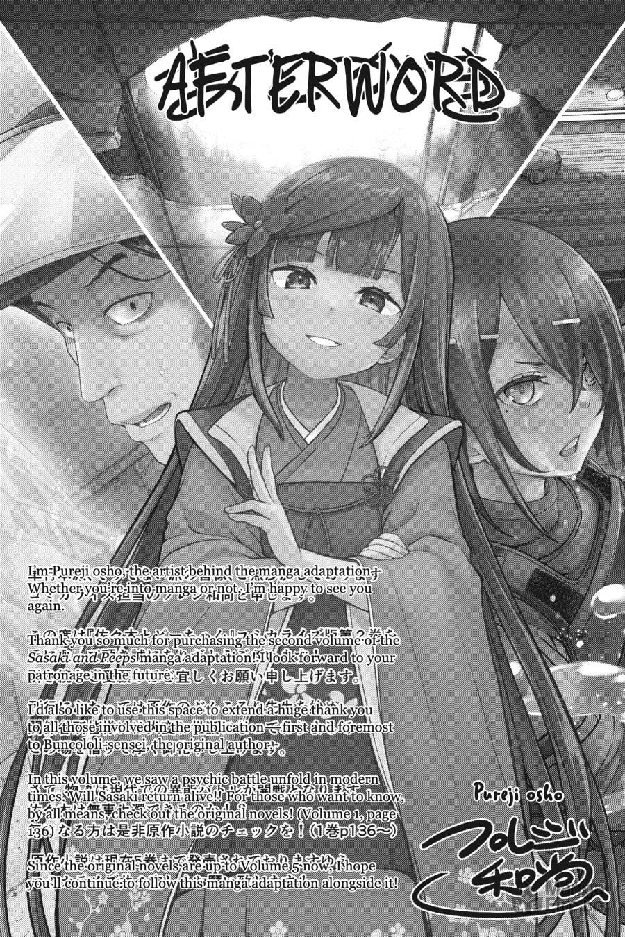 Sasaki and Peeps Chapter 9 page 20 - 