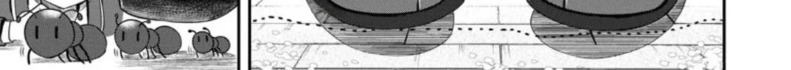 Sasaki-san wa Chotto Dake Sugoi. Chapter 1 page 8 - 