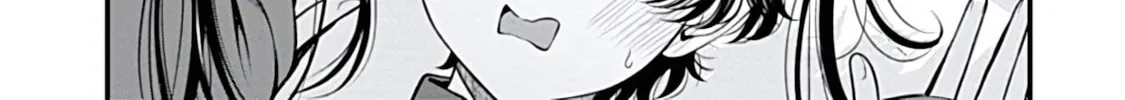 Sasaki-san wa Chotto Dake Sugoi. Chapter 10 page 22 - 
