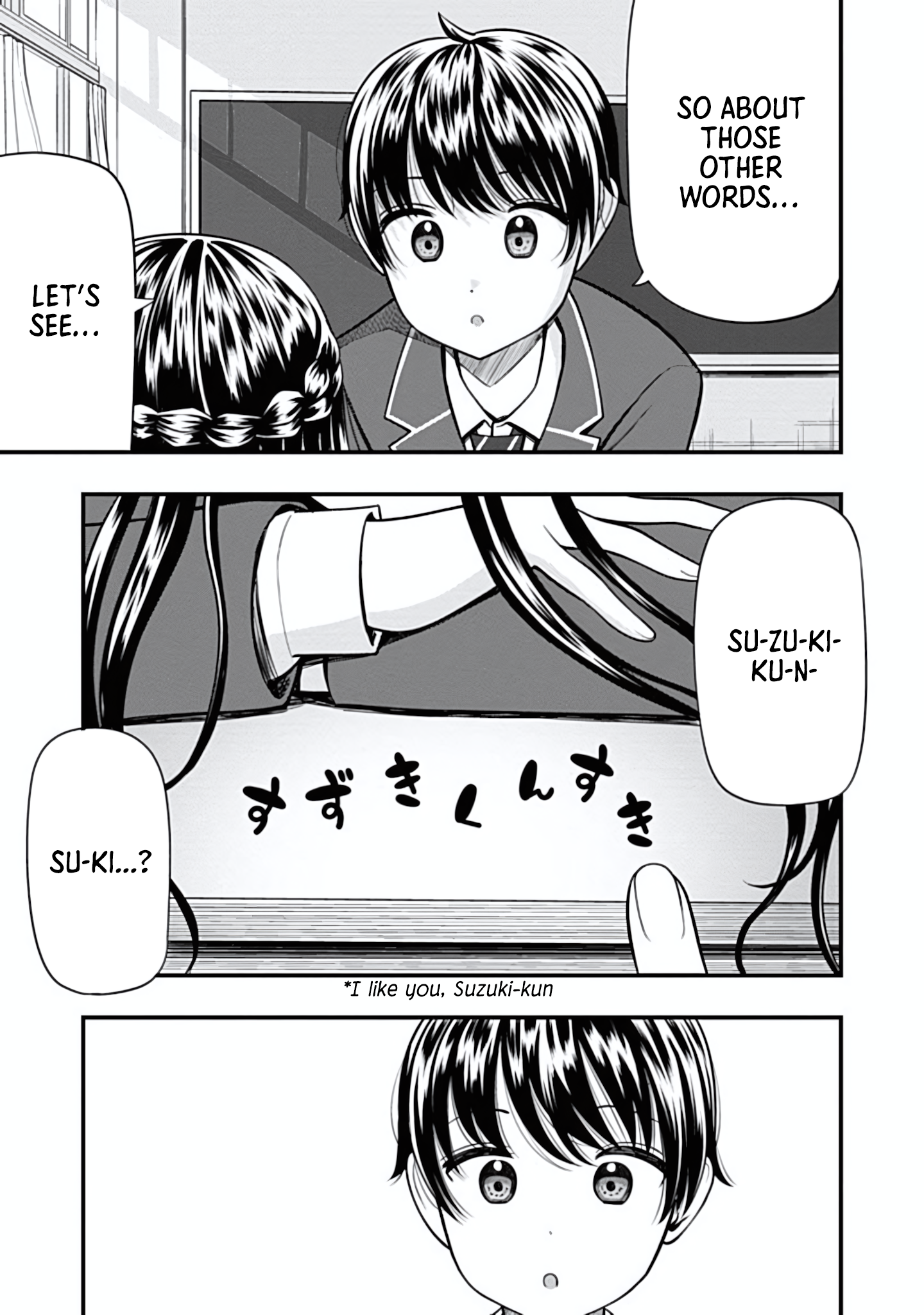 Sasaki-san wa Chotto Dake Sugoi. Chapter 11 page 15 - 