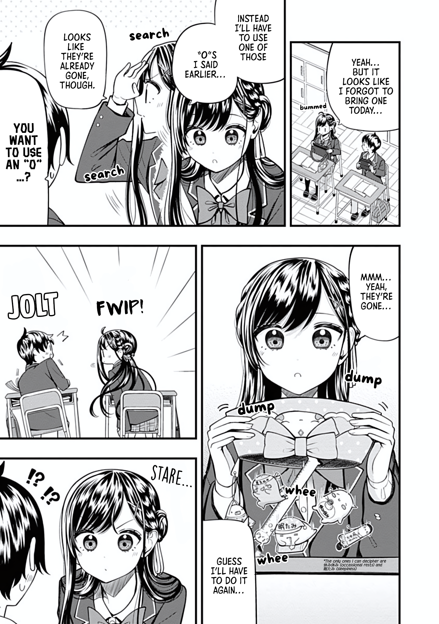 Sasaki-san wa Chotto Dake Sugoi. Chapter 11 page 3 - 