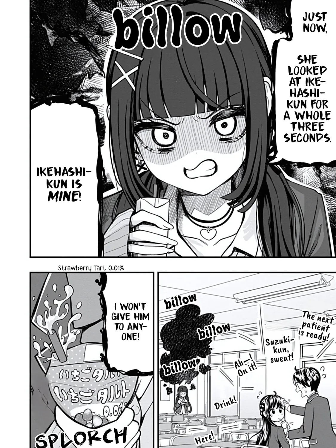 Sasaki-san wa Chotto Dake Sugoi. Chapter 12 page 31 - 