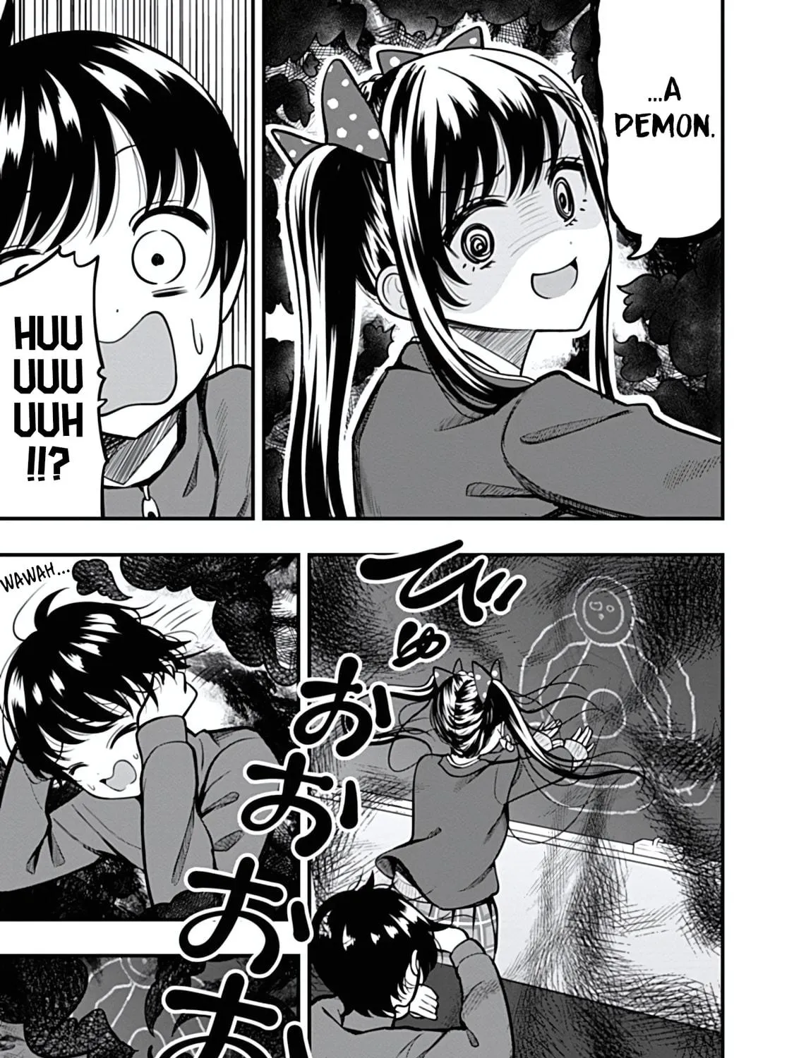 Sasaki-san wa Chotto Dake Sugoi. Chapter 13 page 17 - 