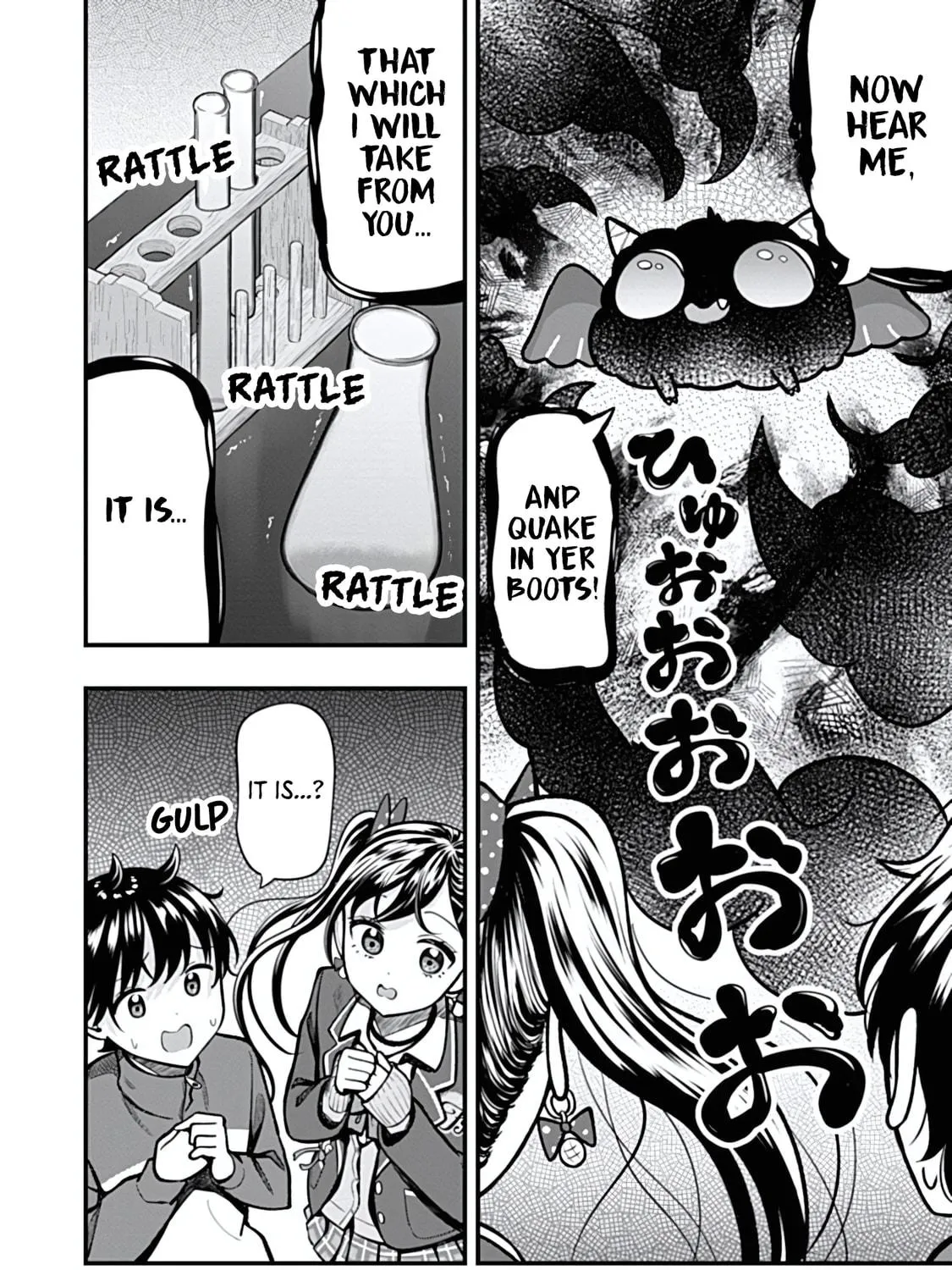 Sasaki-san wa Chotto Dake Sugoi. Chapter 13 page 35 - 