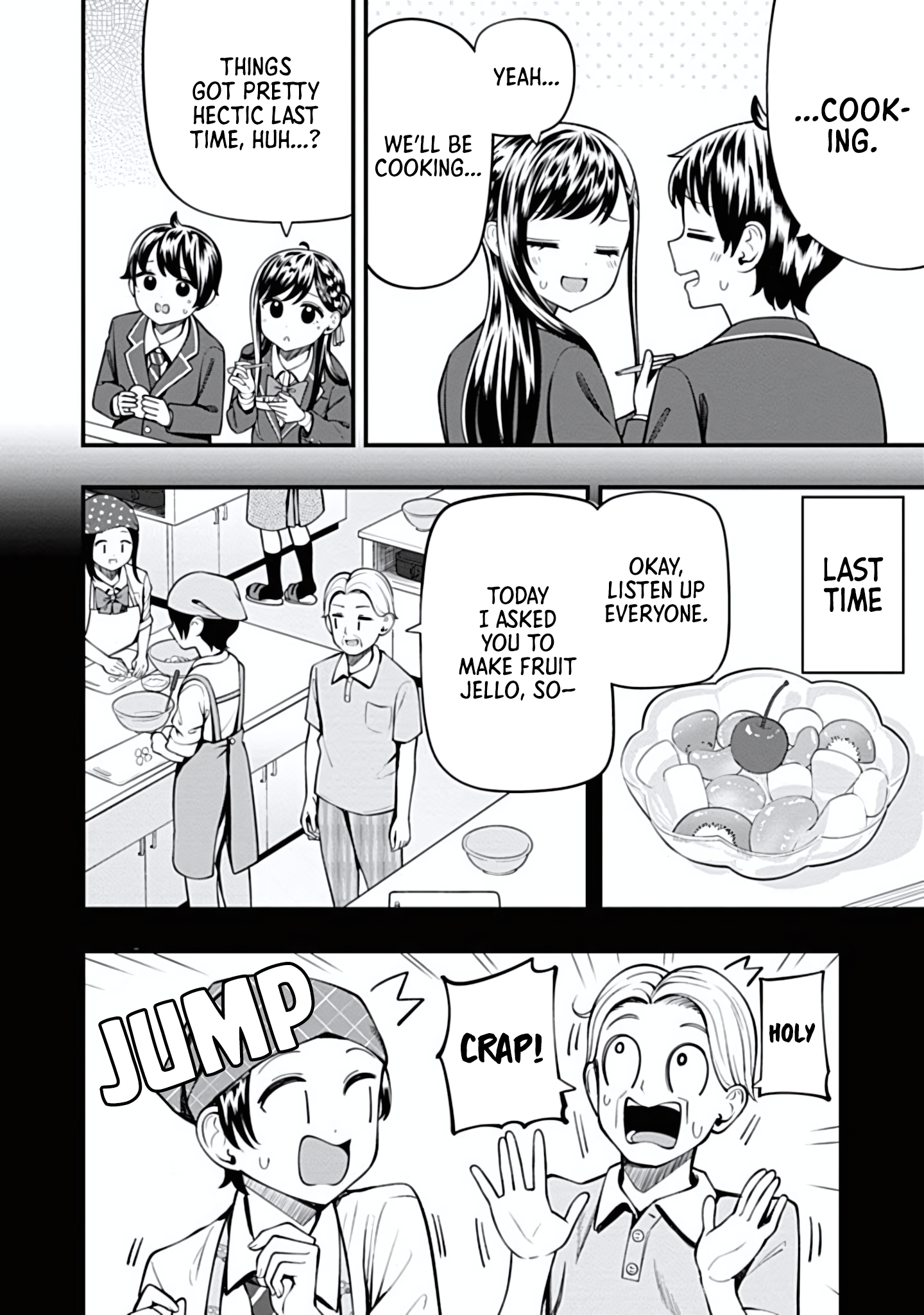 Sasaki-san wa Chotto Dake Sugoi. Chapter 14 page 2 - 
