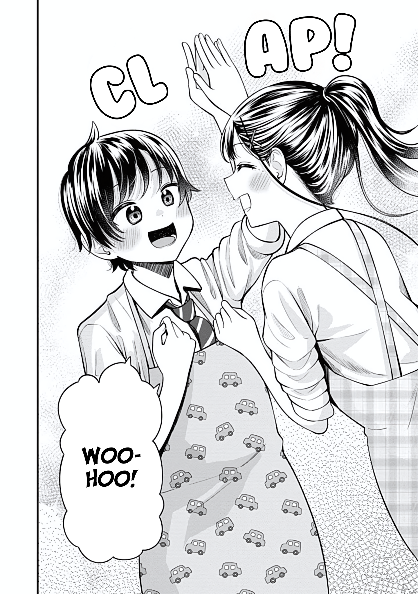 Sasaki-san wa Chotto Dake Sugoi. Chapter 14 page 18 - 