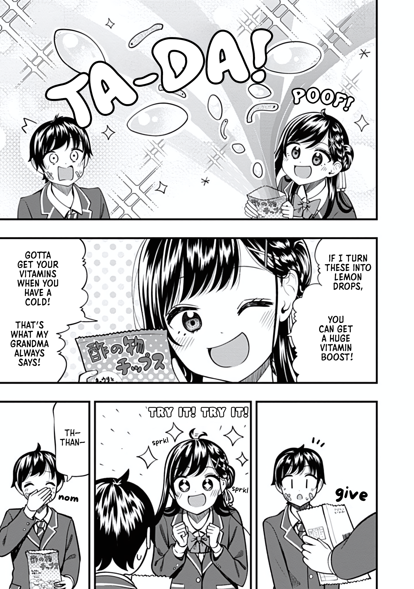 Sasaki-san wa Chotto Dake Sugoi. Chapter 15 page 11 - 