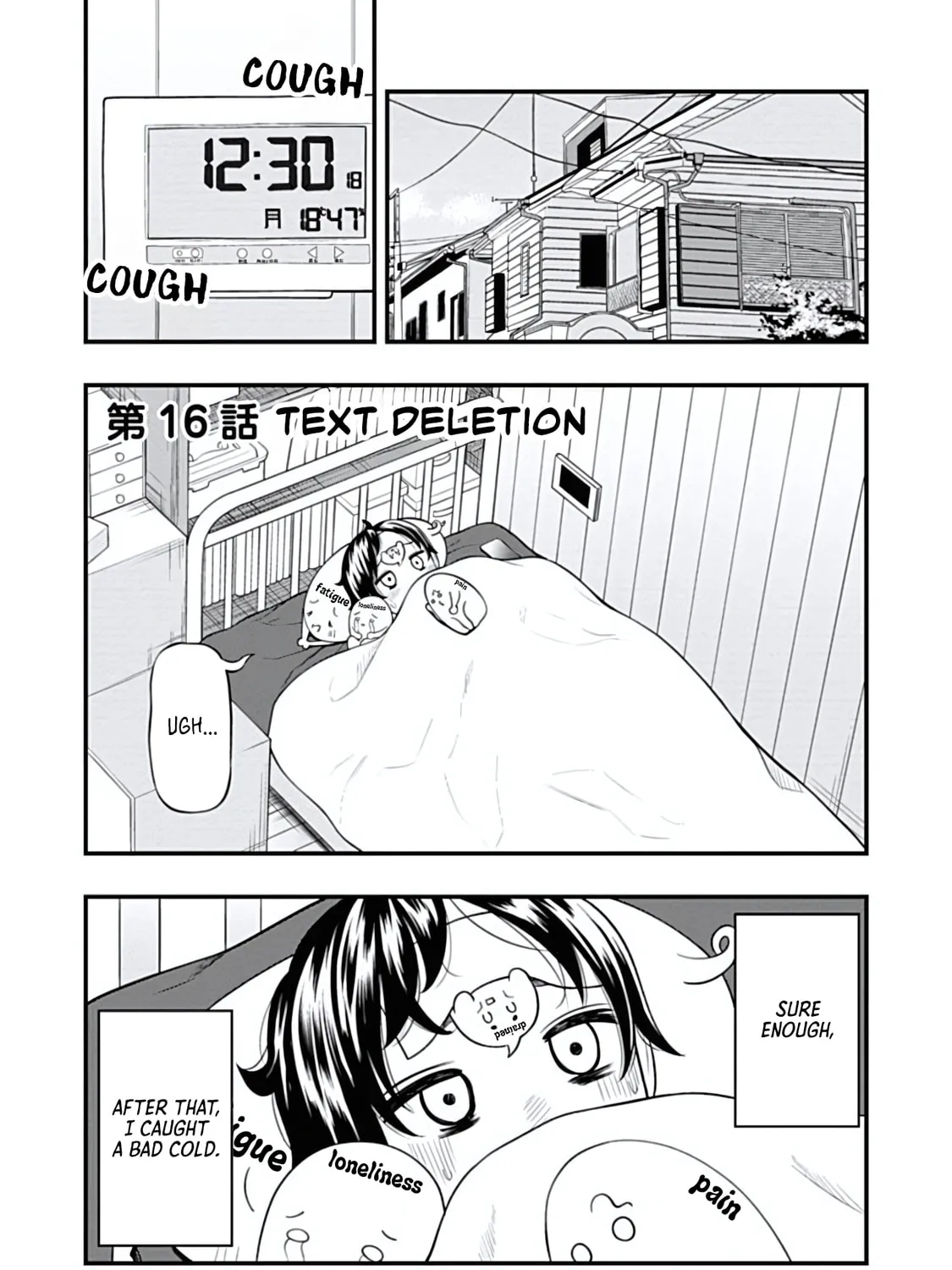 Sasaki-san wa Chotto Dake Sugoi. Chapter 16 page 1 - 