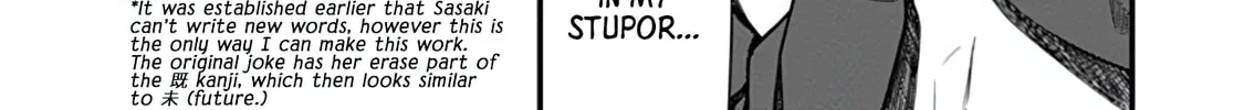Sasaki-san wa Chotto Dake Sugoi. Chapter 16 page 22 - 