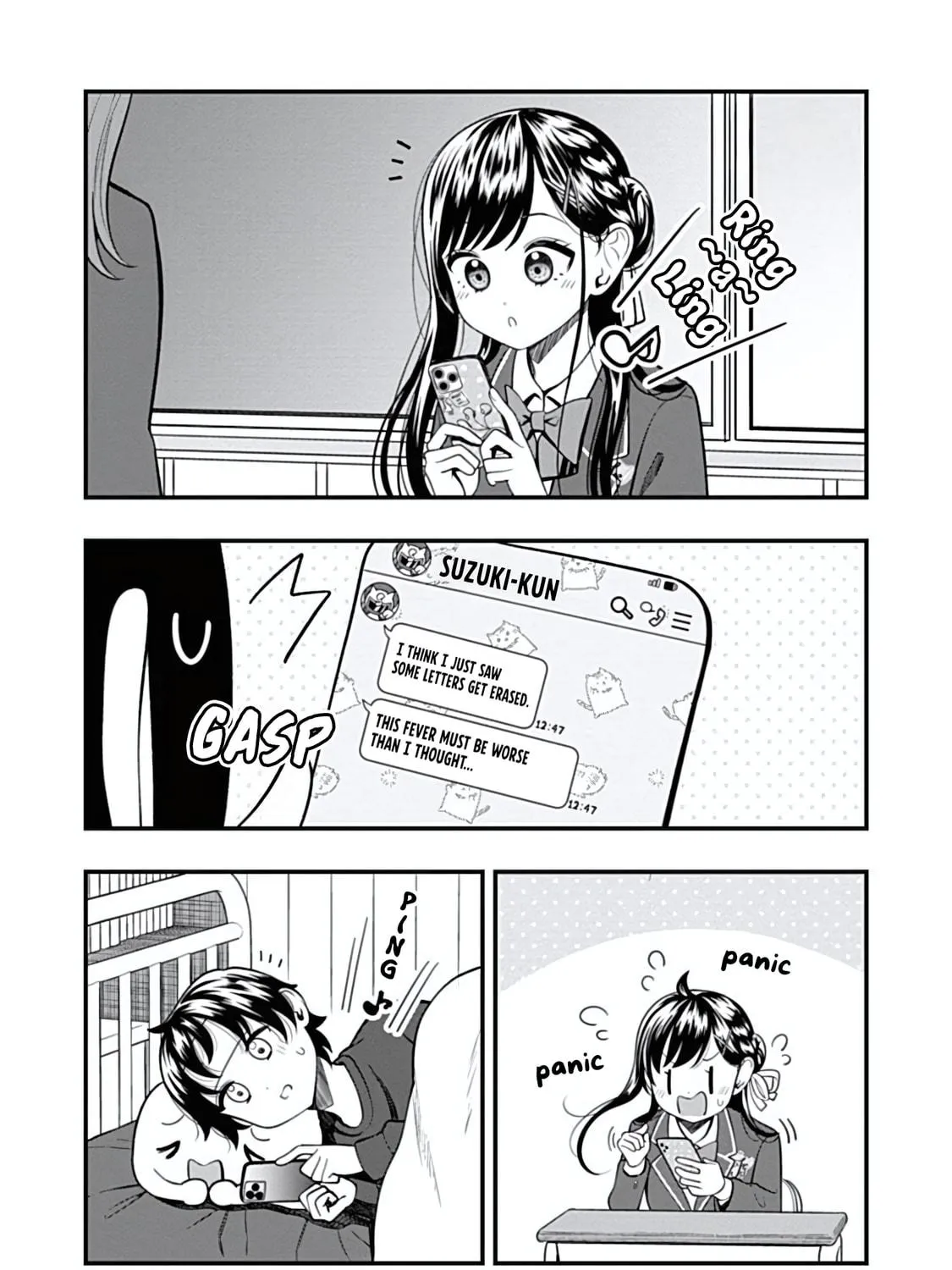Sasaki-san wa Chotto Dake Sugoi. Chapter 16 page 9 - 