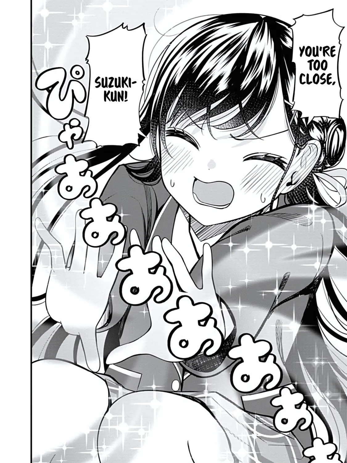 Sasaki-san wa Chotto Dake Sugoi. Chapter 17 page 27 - 