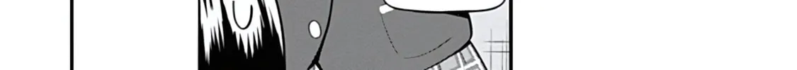 Sasaki-san wa Chotto Dake Sugoi. Chapter 17 page 4 - 