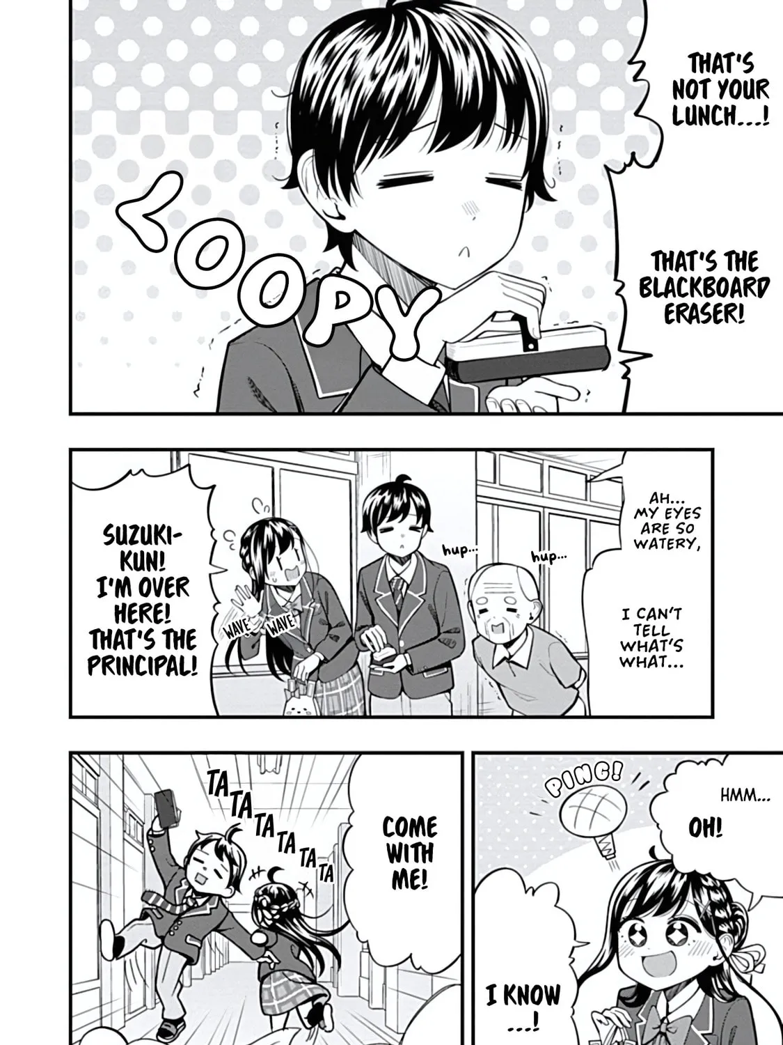 Sasaki-san wa Chotto Dake Sugoi. Chapter 17 page 7 - 