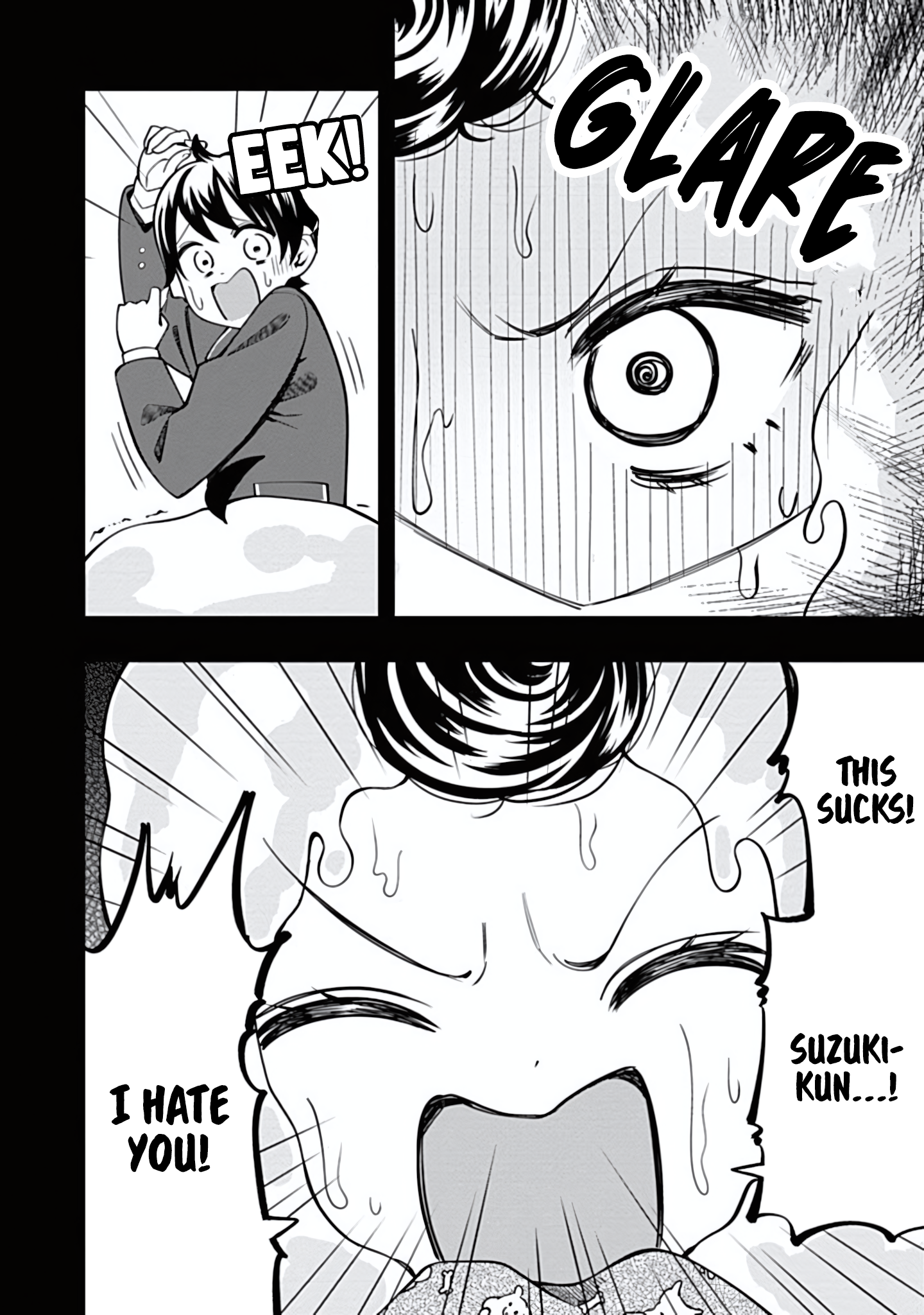 Sasaki-san wa Chotto Dake Sugoi. Chapter 18 page 4 - 