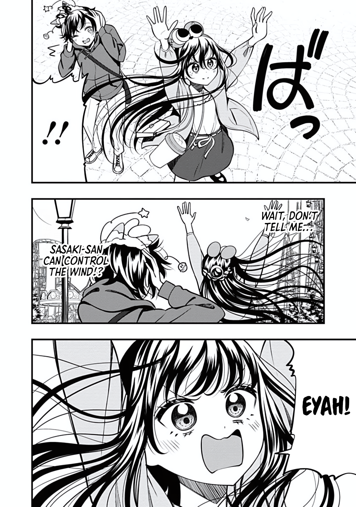 Sasaki-san wa Chotto Dake Sugoi. Chapter 19 page 12 - 