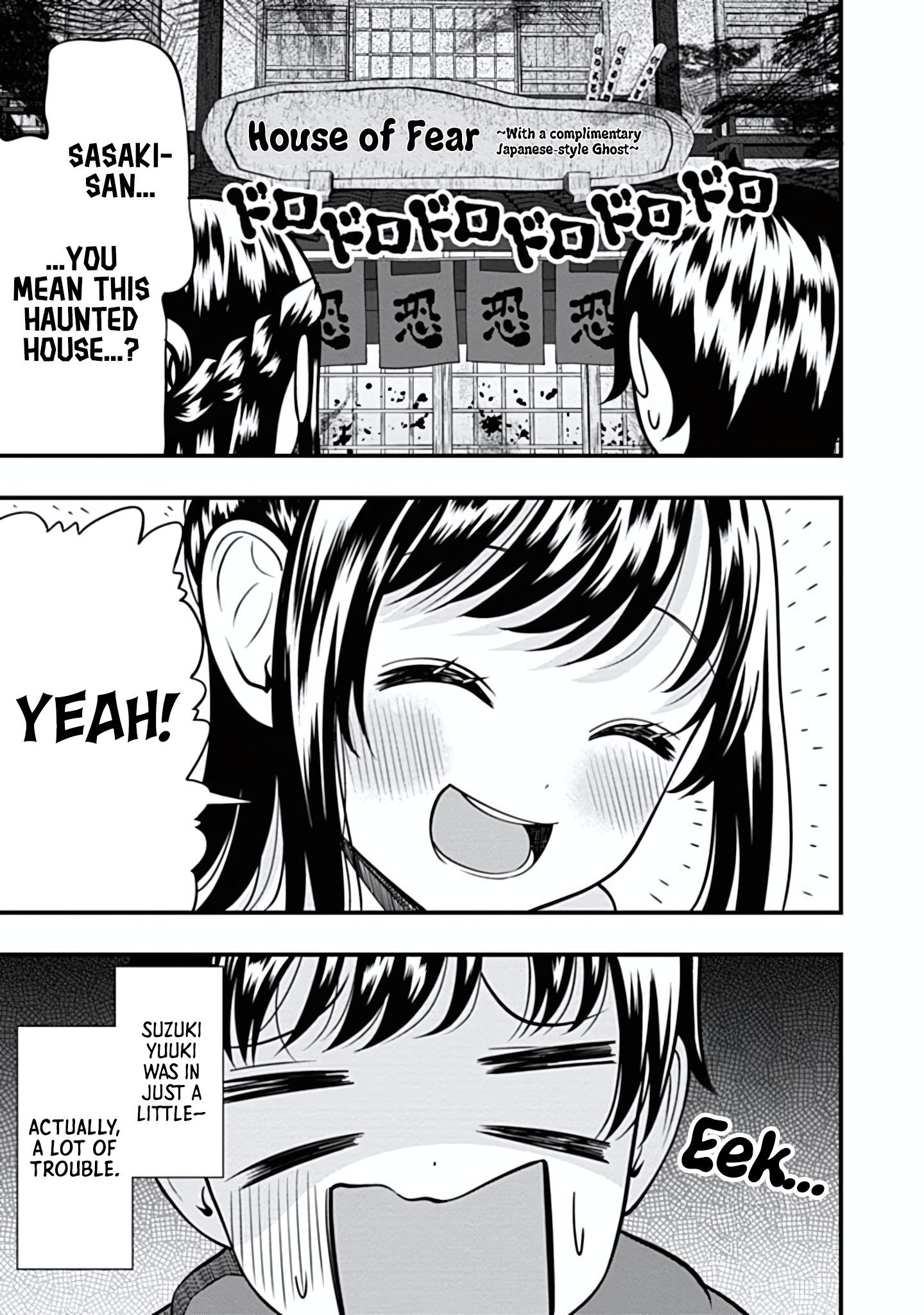 Sasaki-san wa Chotto Dake Sugoi. Chapter 19 page 21 - 