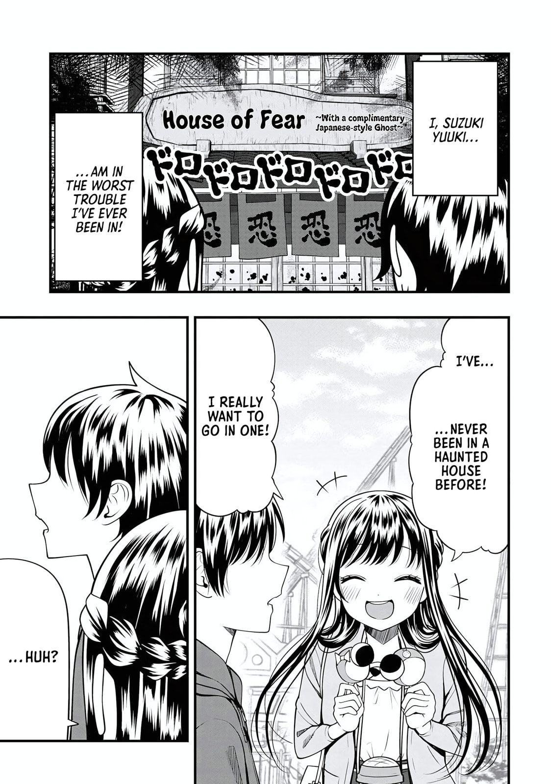 Sasaki-san wa Chotto Dake Sugoi. Chapter 20 page 1 - 