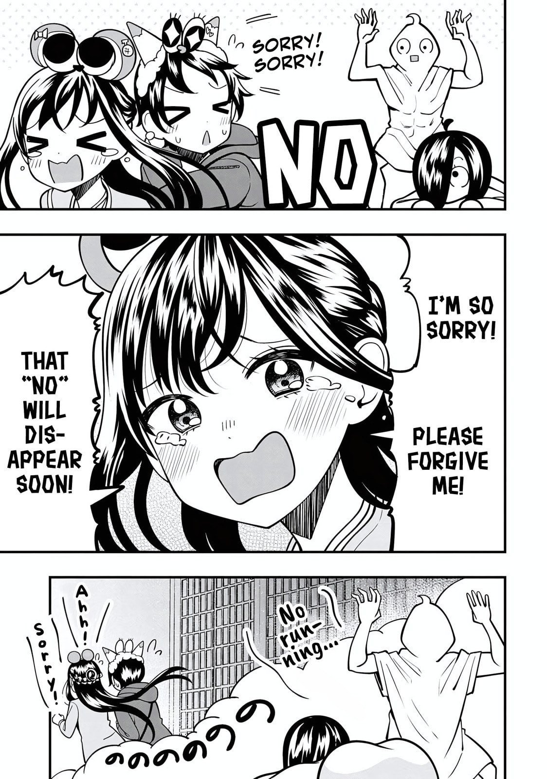 Sasaki-san wa Chotto Dake Sugoi. Chapter 20 page 11 - 