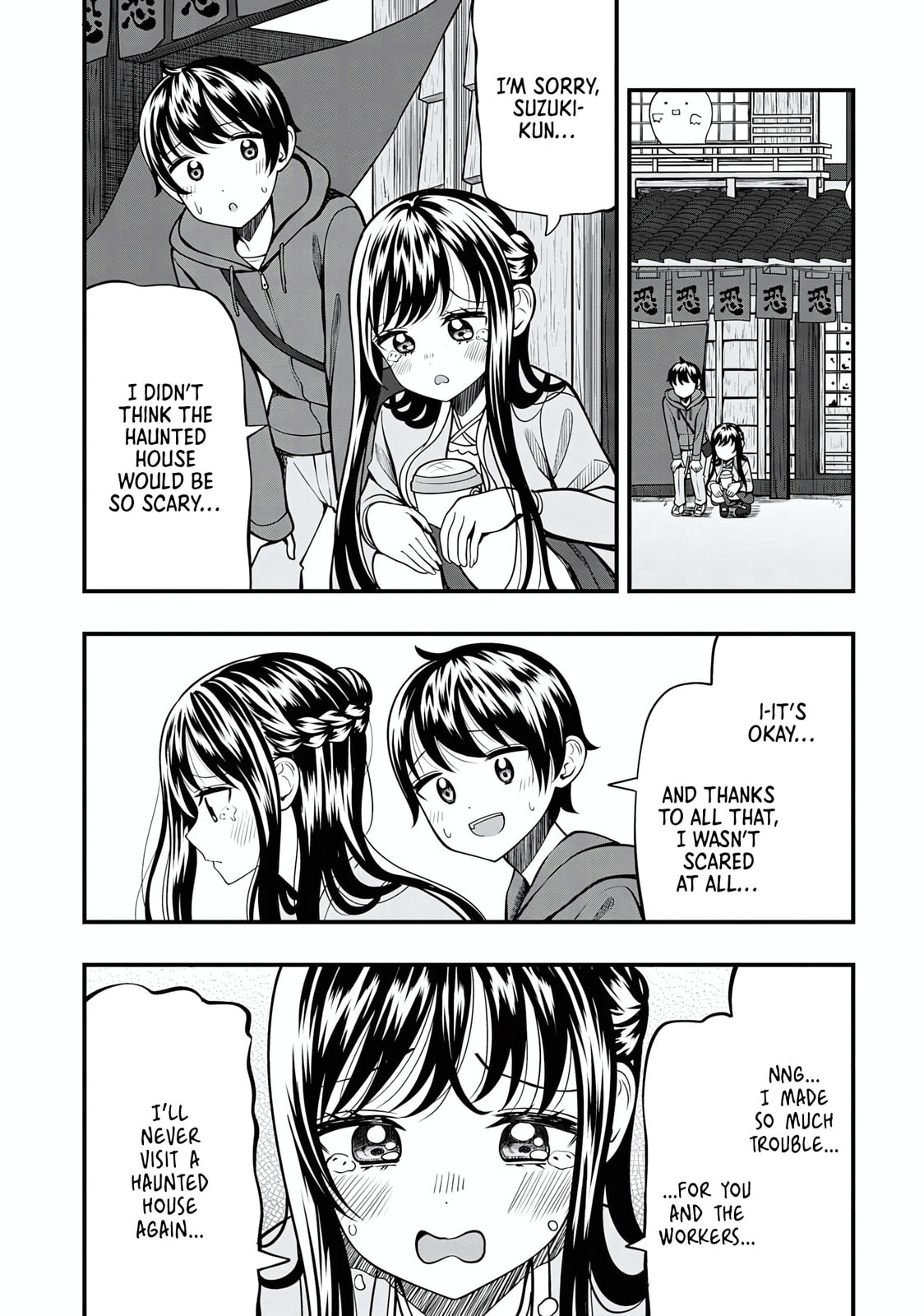 Sasaki-san wa Chotto Dake Sugoi. Chapter 20 page 12 - 