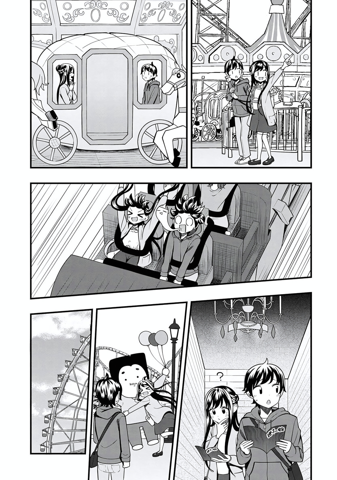 Sasaki-san wa Chotto Dake Sugoi. Chapter 20 page 19 - 