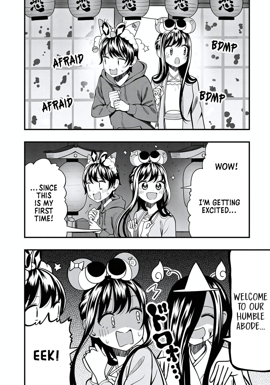 Sasaki-san wa Chotto Dake Sugoi. Chapter 20 page 4 - 