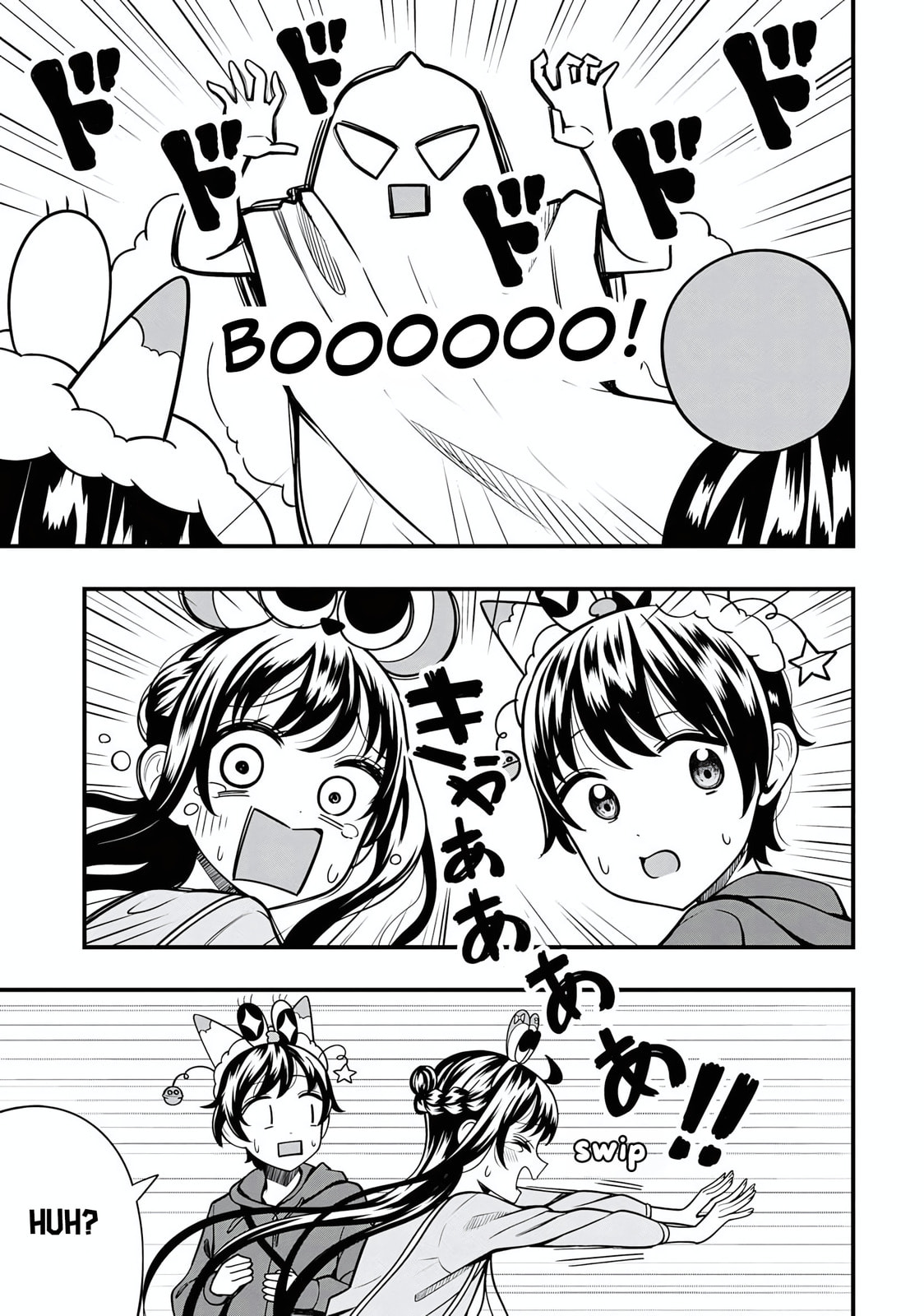 Sasaki-san wa Chotto Dake Sugoi. Chapter 20 page 9 - 