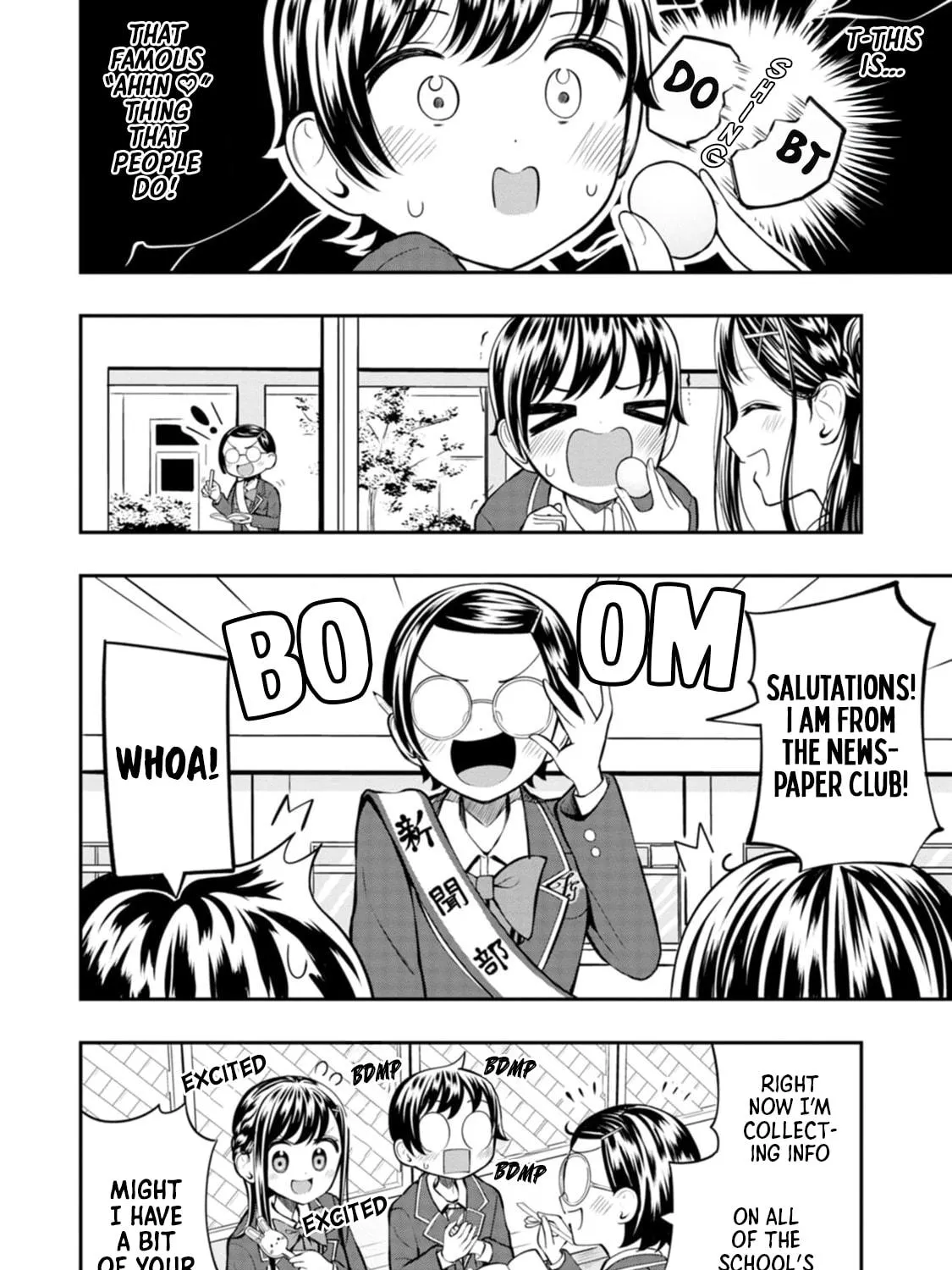 Sasaki-san wa Chotto Dake Sugoi. Chapter 4 page 19 - 