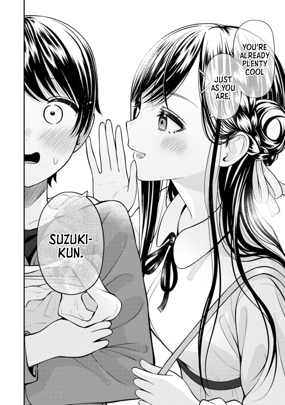 Sasaki-san wa Chotto Dake Sugoi. Chapter 5 page 12 - 