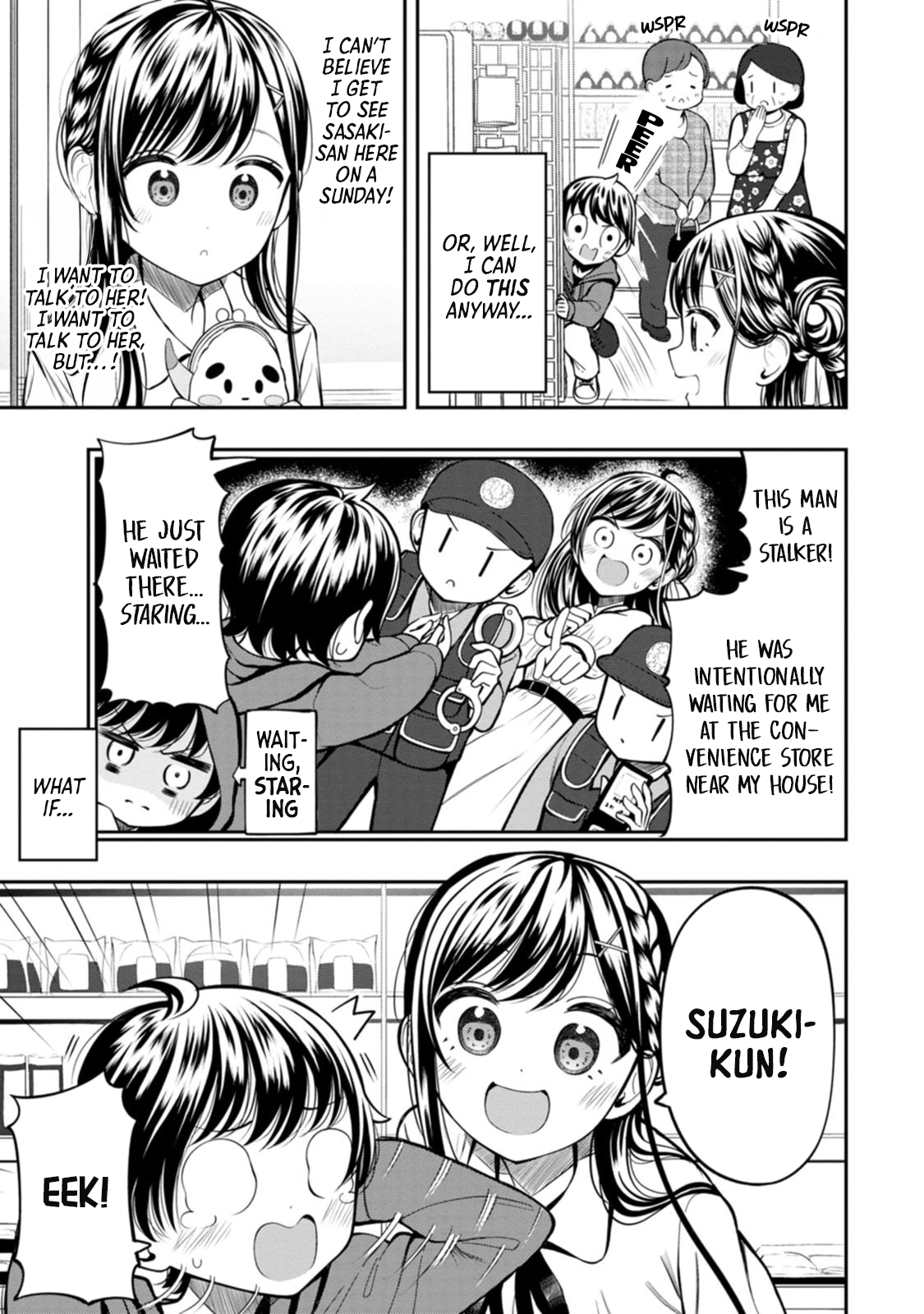 Sasaki-san wa Chotto Dake Sugoi. Chapter 5 page 3 - 