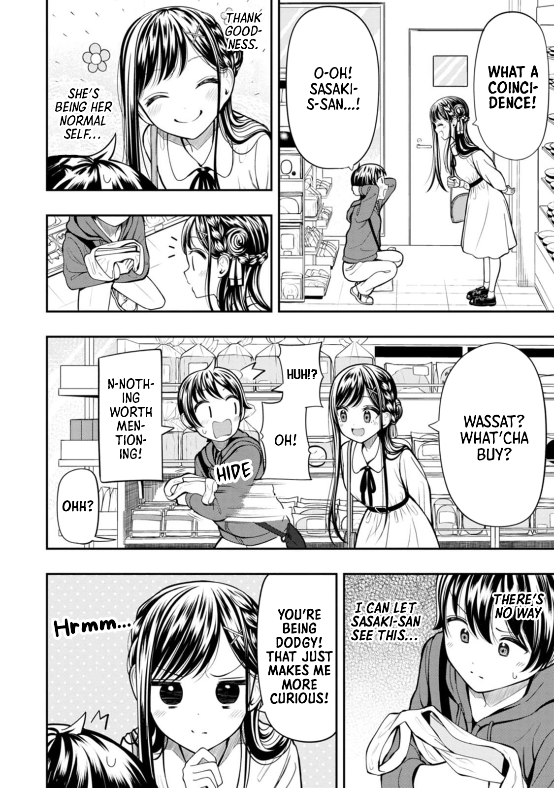 Sasaki-san wa Chotto Dake Sugoi. Chapter 5 page 4 - 