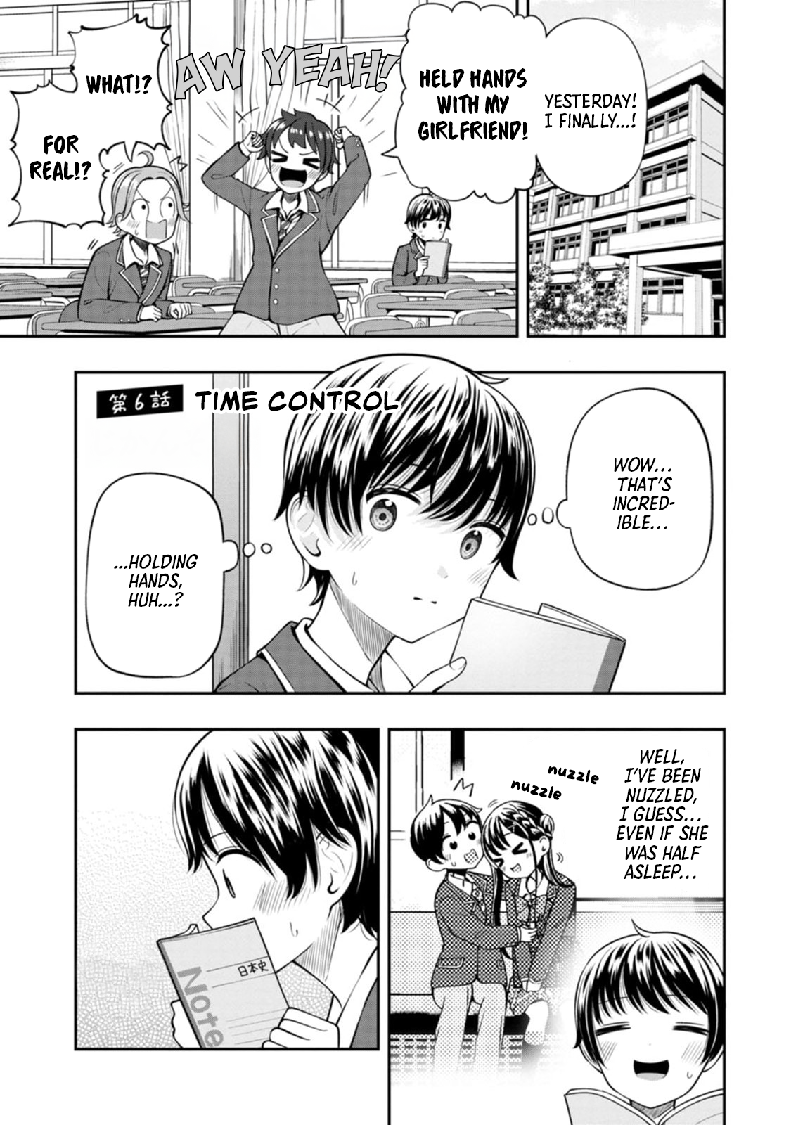 Sasaki-san wa Chotto Dake Sugoi. Chapter 6 page 1 - 
