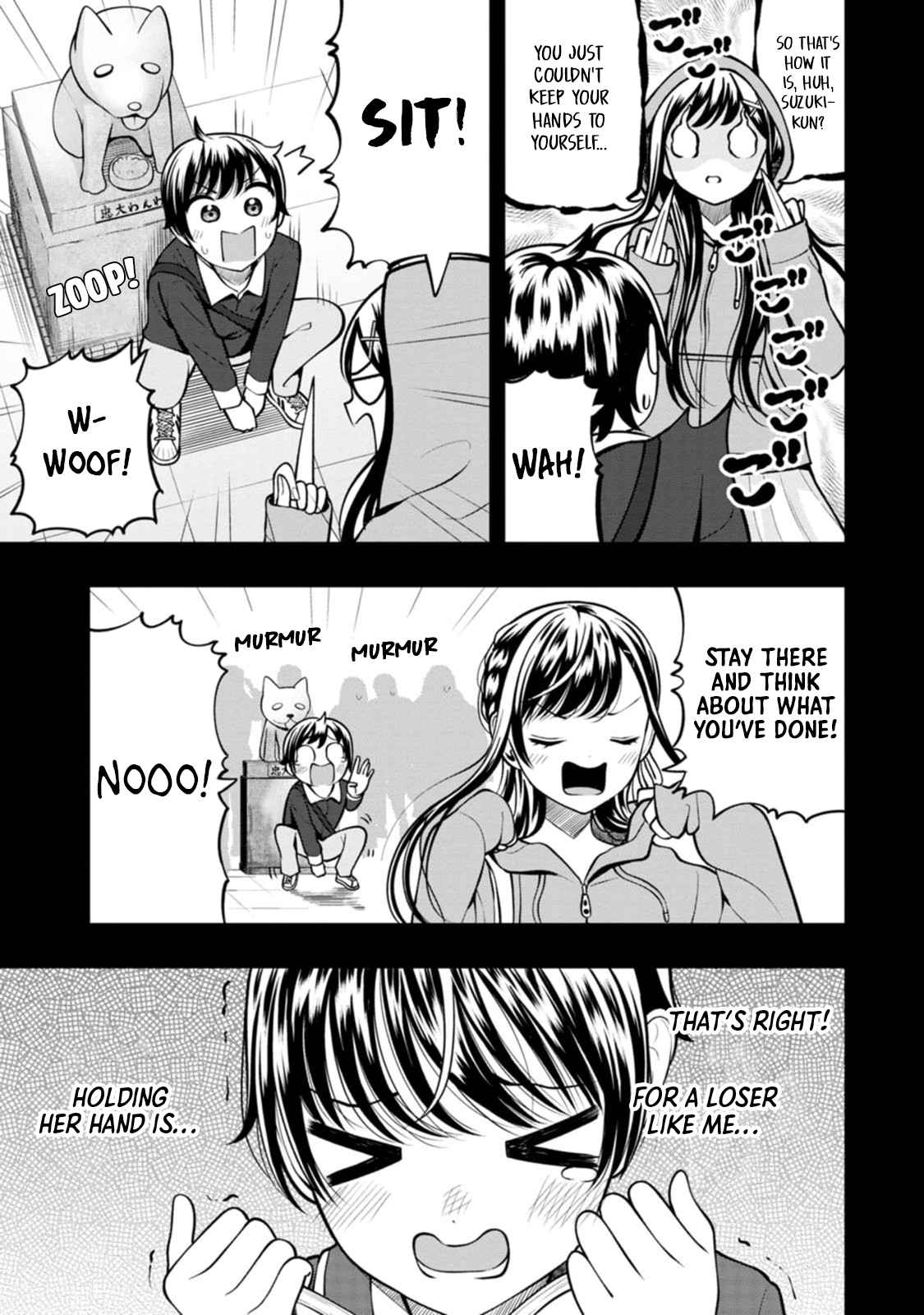Sasaki-san wa Chotto Dake Sugoi. Chapter 6 page 3 - 