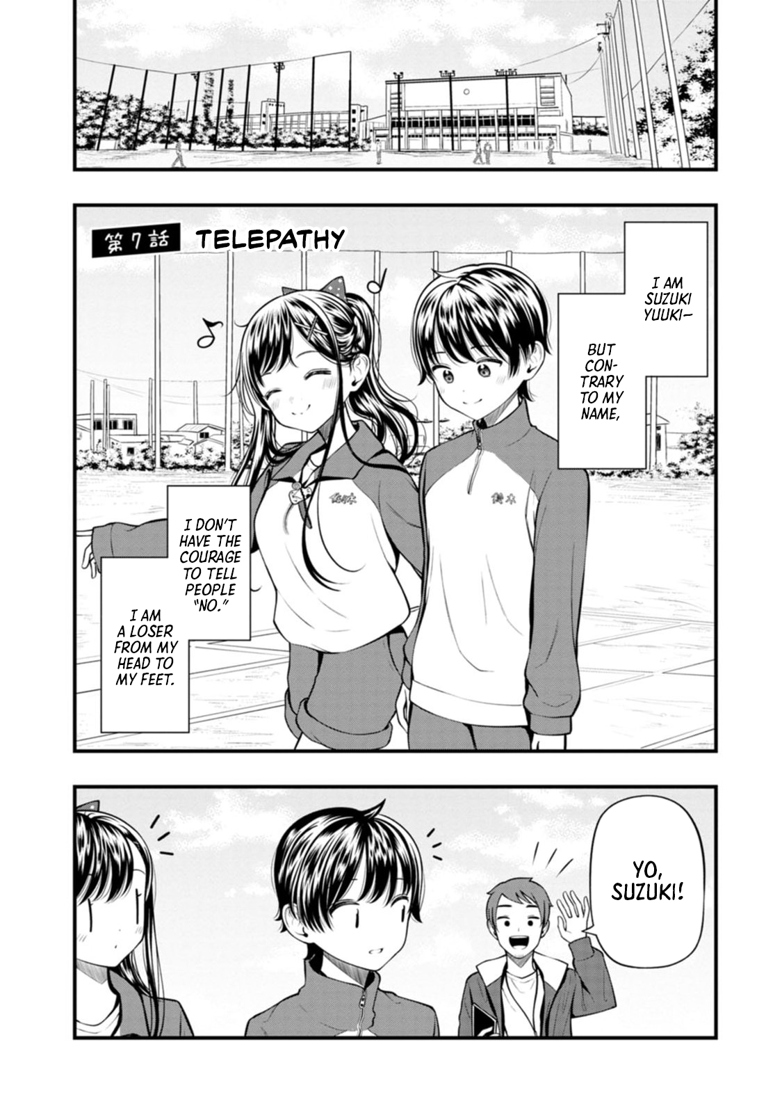 Sasaki-san wa Chotto Dake Sugoi. Chapter 7 page 2 - 