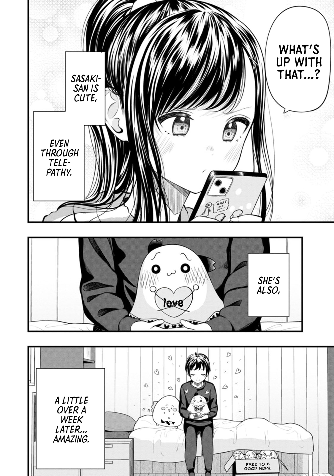 Sasaki-san wa Chotto Dake Sugoi. Chapter 7 page 23 - 