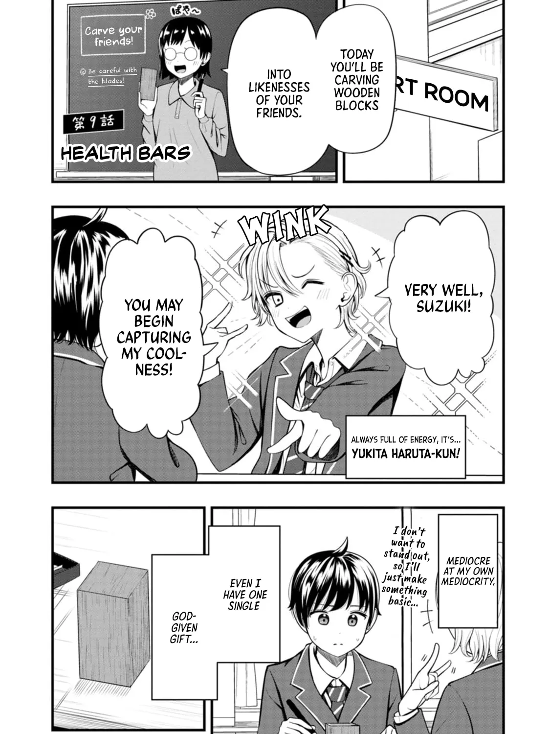 Sasaki-san wa Chotto Dake Sugoi. Chapter 9 page 1 - 