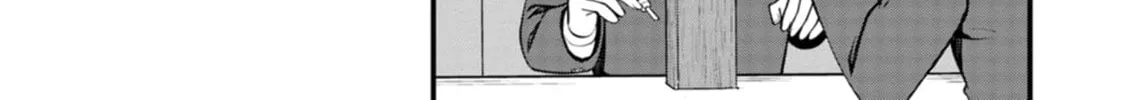 Sasaki-san wa Chotto Dake Sugoi. Chapter 9 page 2 - 