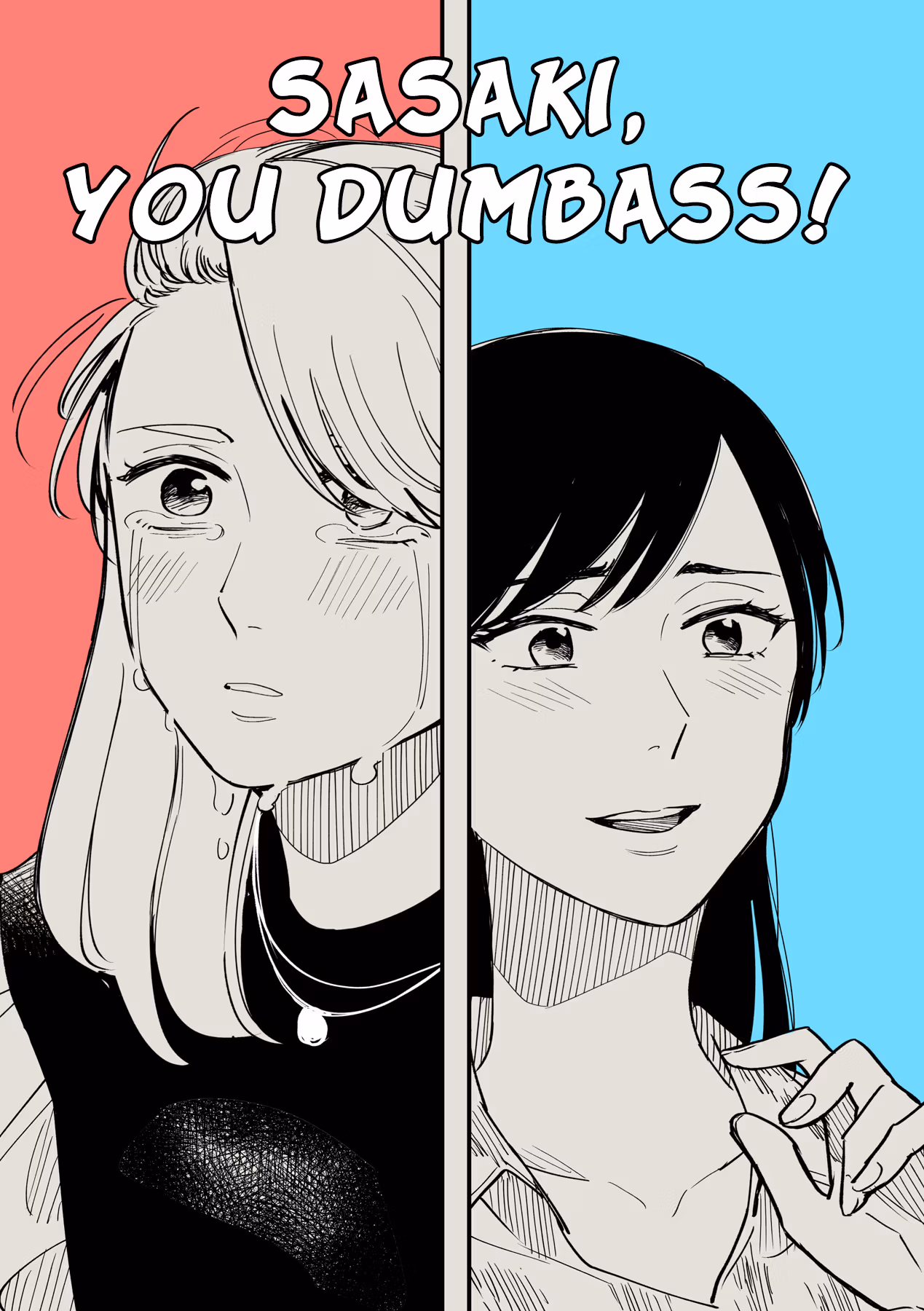 Sasaki, You Dumbass! Chapter 0 page 1 - 