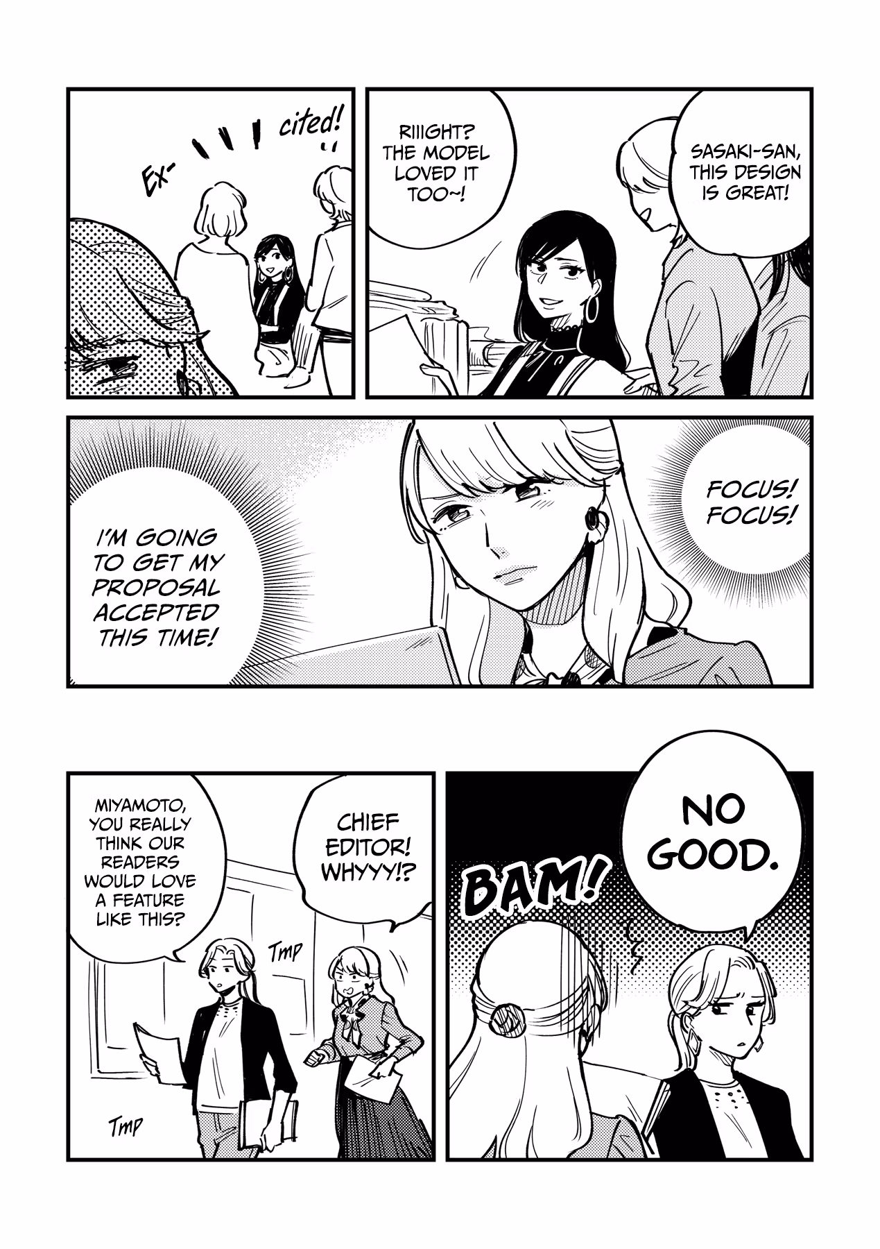 Sasaki, You Dumbass! Chapter 0 page 3 - 