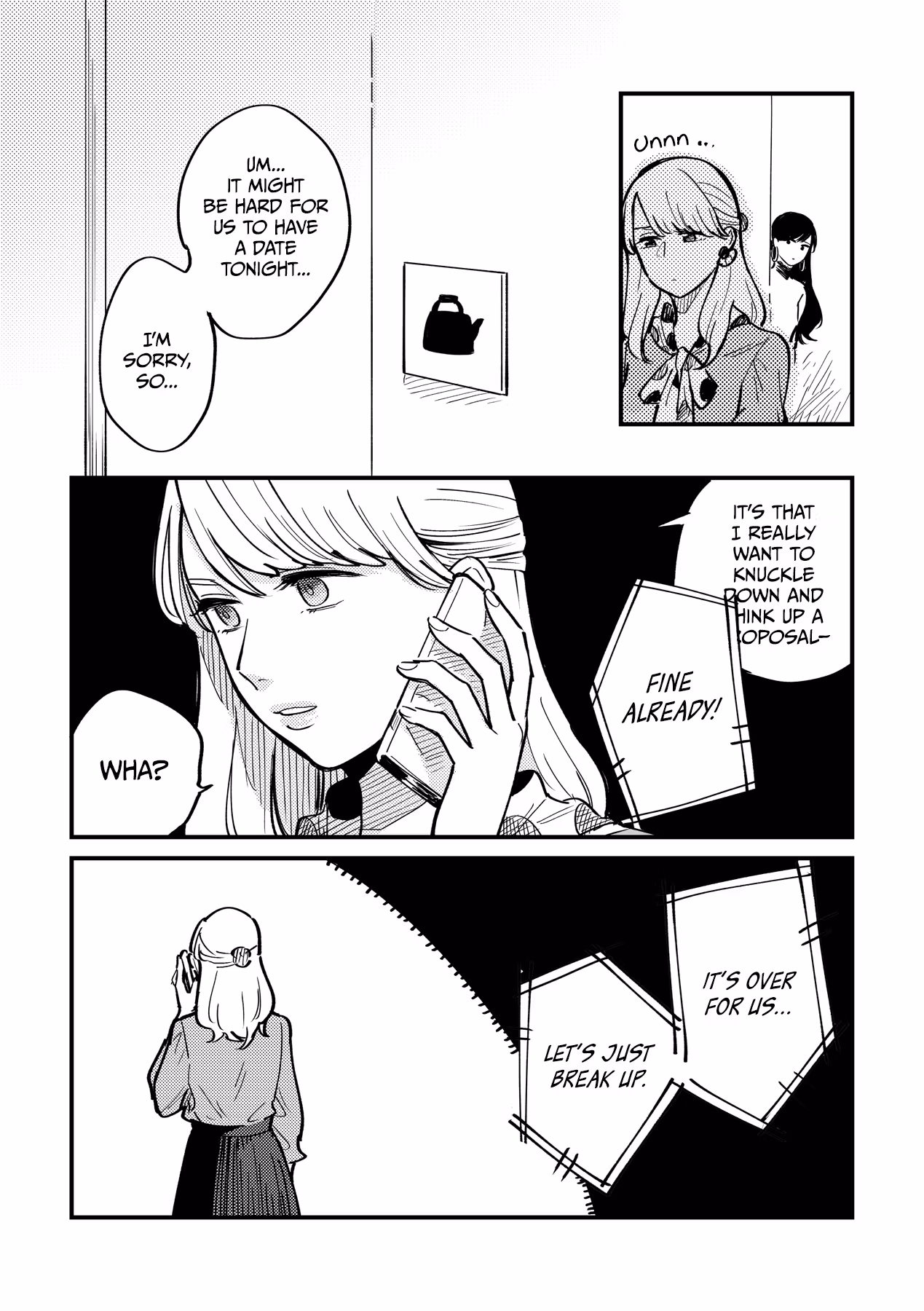 Sasaki, You Dumbass! Chapter 0 page 4 - 