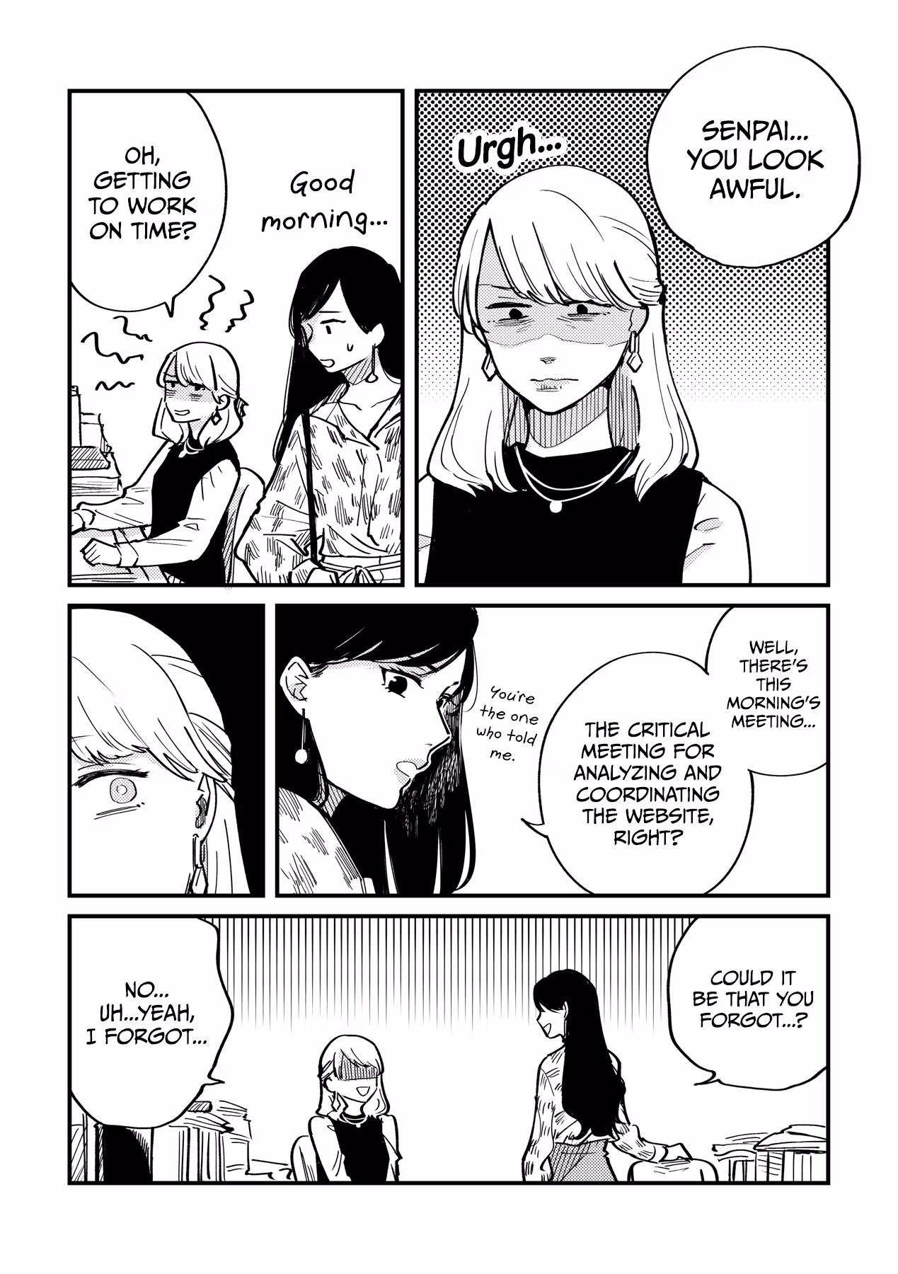 Sasaki, You Dumbass! Chapter 0 page 5 - 