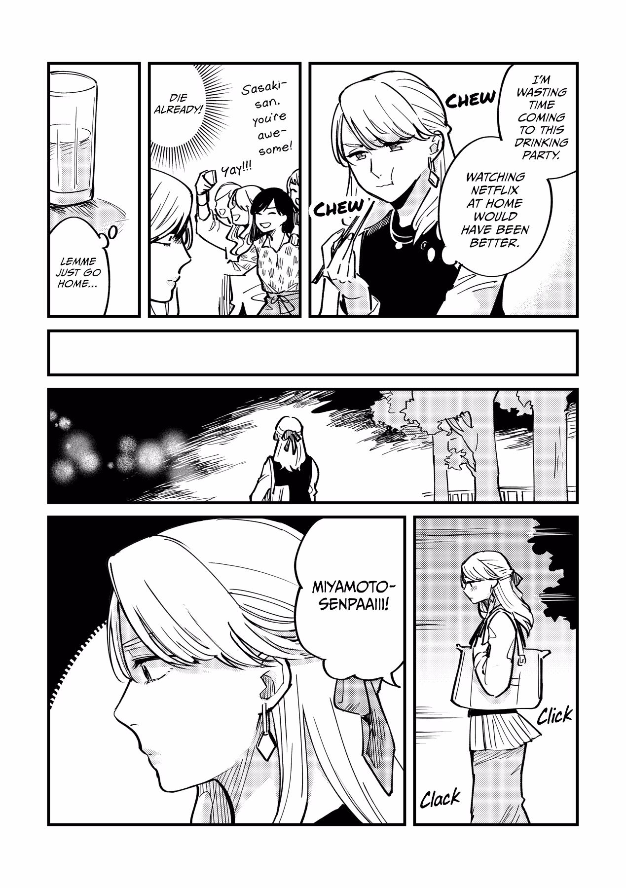 Sasaki, You Dumbass! Chapter 0 page 8 - 