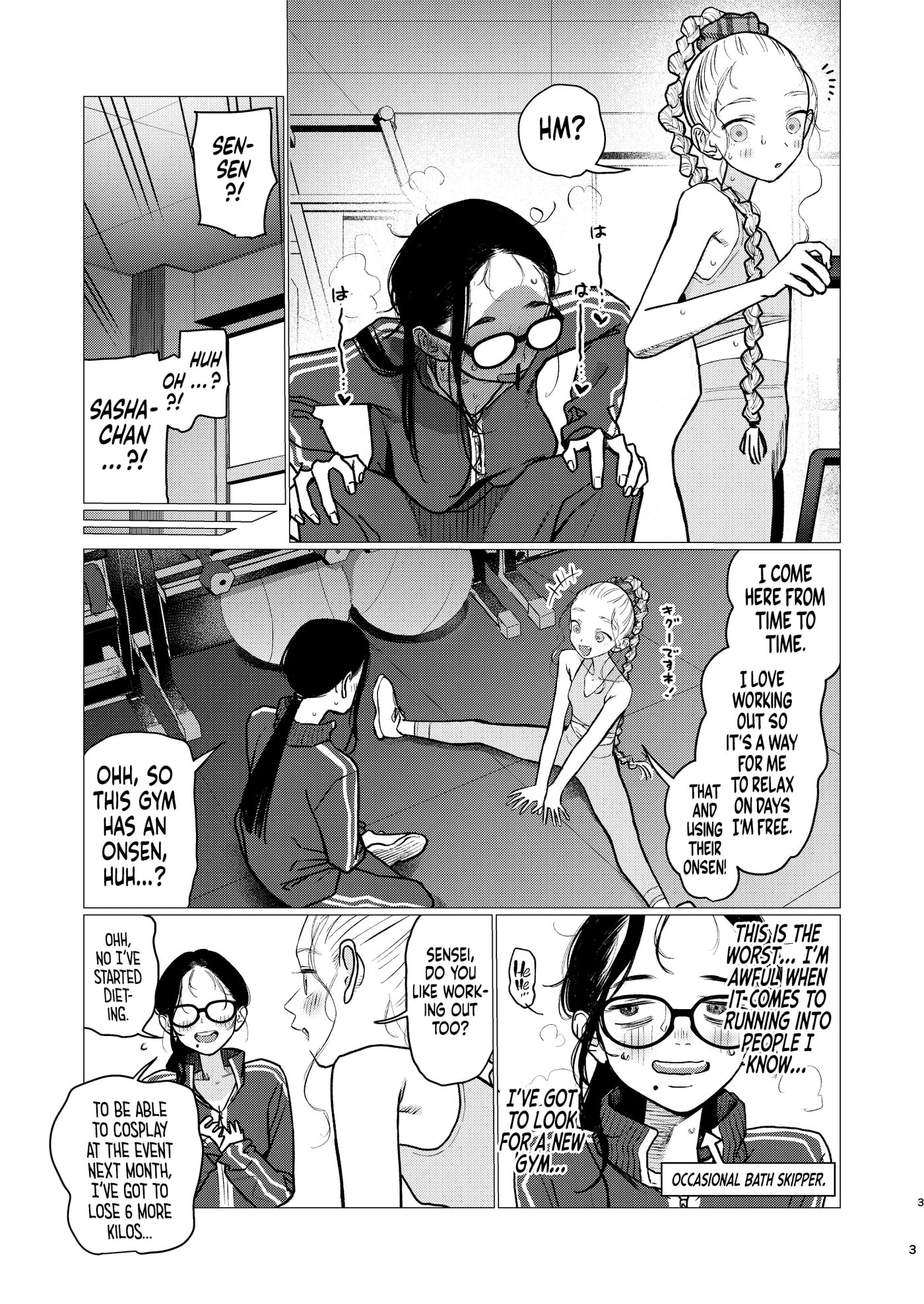 Sasha-chan and Her Classmate Otaku-kun Chapter 104 page 3 - 