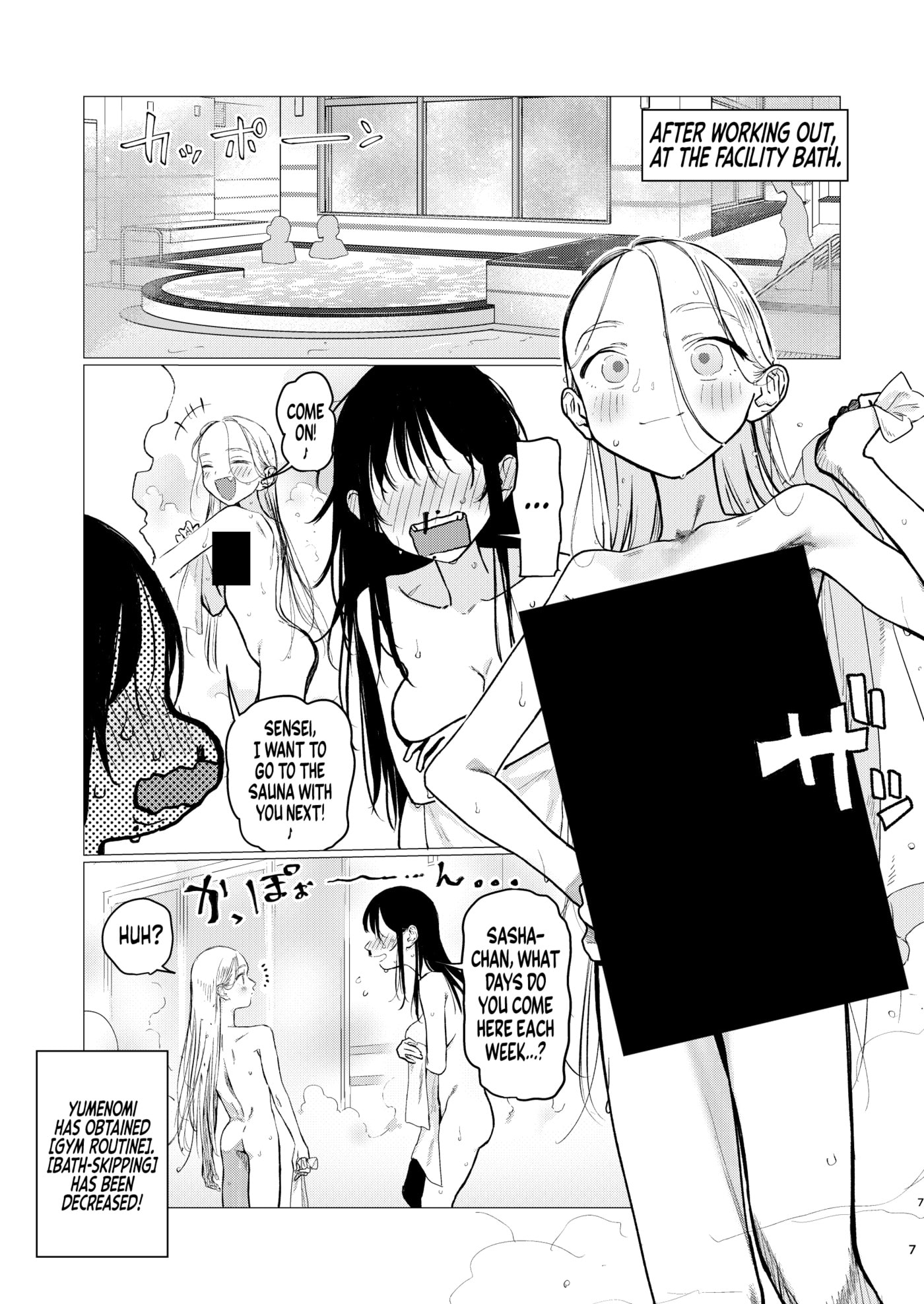 Sasha-chan and Her Classmate Otaku-kun Chapter 104 page 7 - 